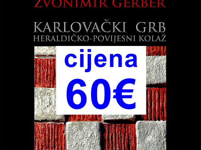 Karlovacki_grb_